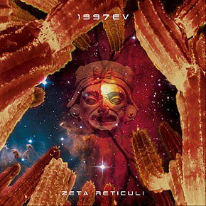 Zeta Reticuli 